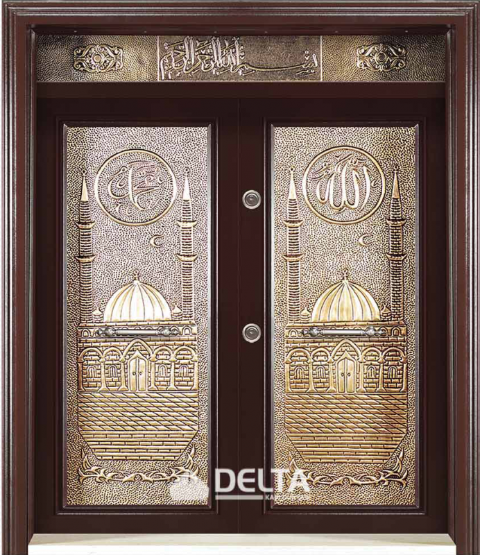 D-1245